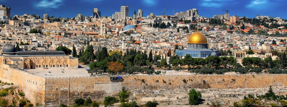 חופשה בעיר הקודש ירושלים
